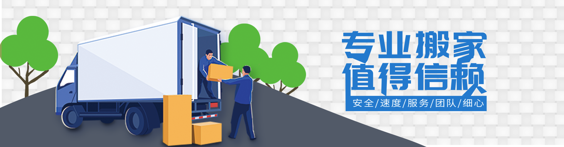 PA百家乐(中国)官方网站